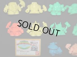 画像2: SDバイファムマーク1・全10種フルコンプ（未切り）