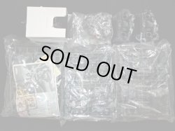 画像2: 旧ゾイド・ウルトラザウルス（未開封/未組立）