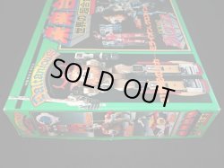 画像14: 未来ロボダルタニアス・世界の超合金