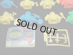 画像4: 伝説の巨人・全12種フルコンプ+限定武器（未切り）