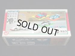 画像7: 金メッキゴールド版・ポルシェ935ターボ（ダイアクロン/キャンペーン品）