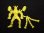 画像1: フェニックス・未切り（黄色）聖闘士星矢消しパート1 (1)