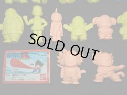 画像4: ドラゴンボール消し其之一・全19種フルコンプ