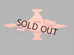 画像8: 電子星獣ドル（ガチャ版ギャバン消し）