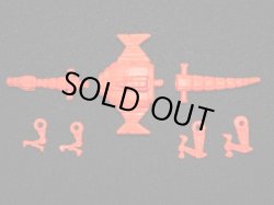 画像3: 電子星獣ドル（ガチャ版ギャバン消し）