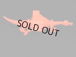 画像6: 電子星獣ドル（ガチャ版ギャバン消し）