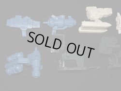 画像9: ガン消し前半・限定プラ製9種セット