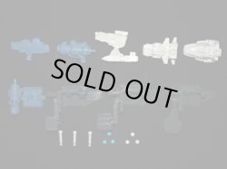 画像2: ガン消し前半・限定プラ製9種セット