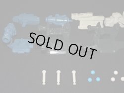 画像5: ガン消し前半・限定プラ製9種セット