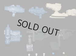 画像3: ガン消し前半・限定プラ製9種セット