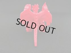 画像5: ガンマドラゴン・赤色（アルフドラゴン+ベータドラゴン）