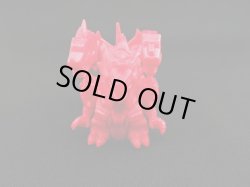 画像2: ガンマドラゴン・赤色（アルフドラゴン+ベータドラゴン）