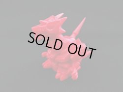 画像13: ガンマドラゴン・赤色（アルフドラゴン+ベータドラゴン）