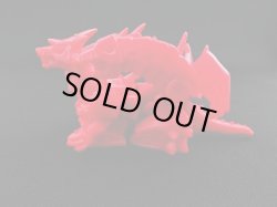 画像6: ガンマドラゴン・赤色（アルフドラゴン+ベータドラゴン）