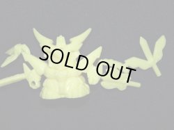 画像3: 大福将軍・未切り（黄）