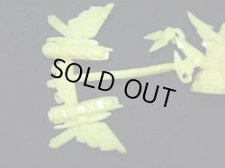 画像2: 大福将軍・未切り（黄）