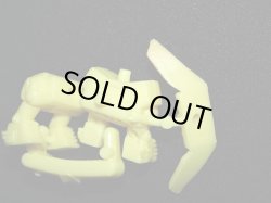 画像5: 二代目将頑駄無 麒麟児装着型・未切り（黄色）