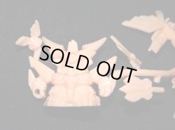 画像2: 大福将軍・未切り（肌）