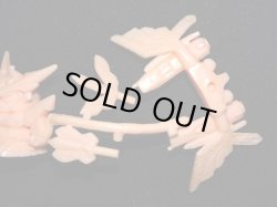 画像3: 大福将軍・未切り（肌）