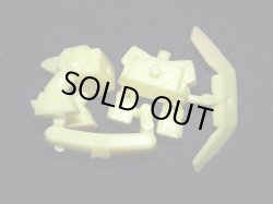 画像4: 二代目将頑駄無 麒麟児装着型・未切り（黄色）