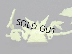 画像5: 大福将軍・未切り（黄）