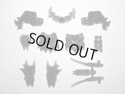 画像6: 復活闇将軍・闇の欠片Ａ＆Ｂセット