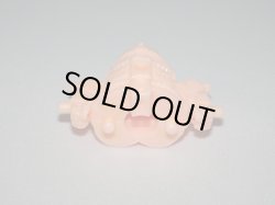 画像11: 復活闇将軍・闇の欠片Ａ＆Ｂセット