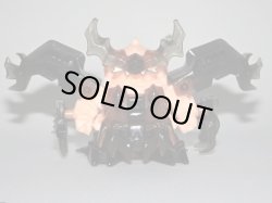 画像2: 復活闇将軍・闇の欠片Ａ＆Ｂセット