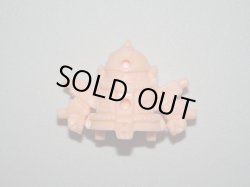 画像9: 復活闇将軍・闇の欠片Ａ＆Ｂセット