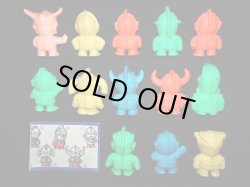 画像5: ウルトラマン消し・ウルトラマン13種コンプ