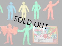 画像5: フラッシュマン消し・全17種フルコンプ