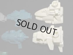 画像6: ガン消し前半・限定プラ製7種セット