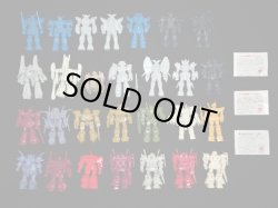 画像7: ガンダムミニプラ・大量セット（ガチャ版・食玩版等）