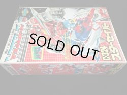 画像6: スターセイバー・C324（未使用品）