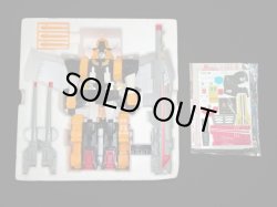 画像2: ビクトリーレオ・C327（未使用品）