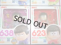 画像4: 松野おそ松6兄弟・ねんどろいどセット