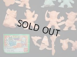 画像4: ウルトラファイティング・全12種フルコンプ（未切り）