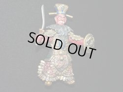 画像3: エンマーゴ・大ピンチ＆大チャンスver.