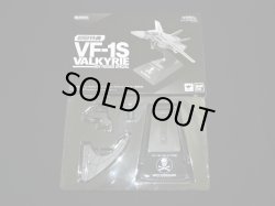 画像11: 「開封美品」初回限定版 VF-1S バルキリー ロイ・フォッカースペシャル