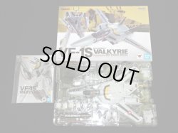 画像7: 「開封美品」初回限定版 VF-1S バルキリー ロイ・フォッカースペシャル