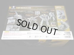 画像5: 「開封美品」初回限定版 VF-1S バルキリー ロイ・フォッカースペシャル