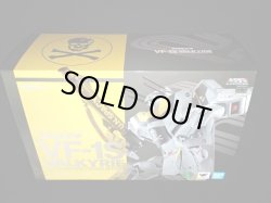 画像3: 「開封美品」初回限定版 VF-1S バルキリー ロイ・フォッカースペシャル