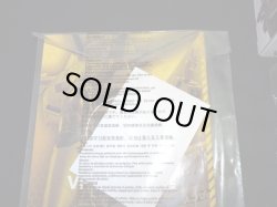 画像9: 「開封美品」初回限定版 VF-1S バルキリー ロイ・フォッカースペシャル