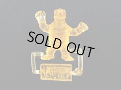 画像1: イワガメ怪人・未切り（オレンジ）