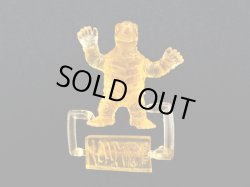 画像2: イワガメ怪人・未切り（オレンジ）