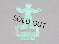 画像6: オニザル怪人・未切り（グリーン）