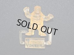 画像7: イワガメ怪人・未切り（オレンジ）