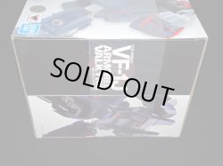 画像2: 「未開封」初回限定版 VF-1J アーマードバルキリー（一条輝機）