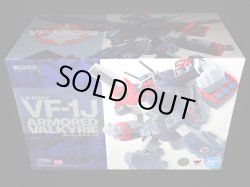 画像3: 「未開封」初回限定版 VF-1J アーマードバルキリー（一条輝機）