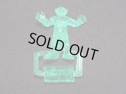 画像5: オニザル怪人・未切り（グリーン）